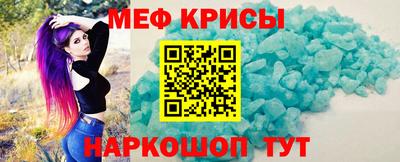 PSILOCYBIN Будённовск