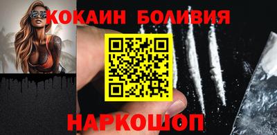 PSILOCYBIN Будённовск