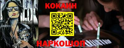 PSILOCYBIN Будённовск