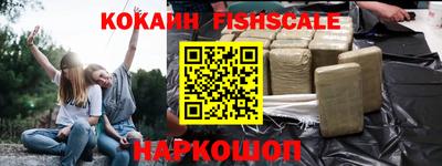 PSILOCYBIN Будённовск