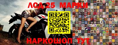 кокаин Бугуруслан