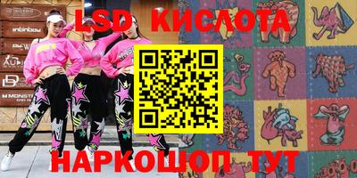 кокаин Бугуруслан