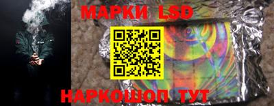 COCAINE Бузулук