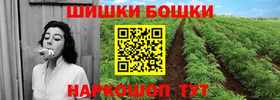 COCAINE Бузулук