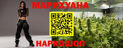 PSILOCYBIN Будённовск