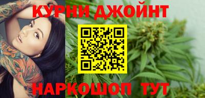 PSILOCYBIN Будённовск