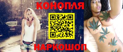кокаин Бугуруслан