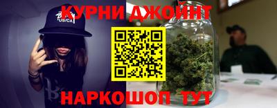 COCAINE Бузулук