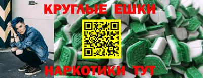 PSILOCYBIN Будённовск