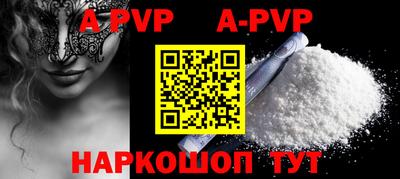 COCAINE Бузулук