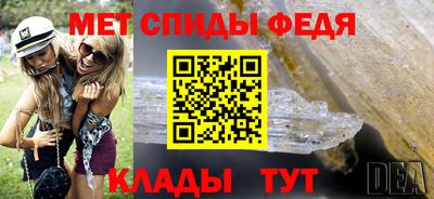 COCAINE Бузулук