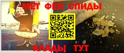 COCAINE Бузулук