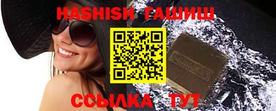 PSILOCYBIN Будённовск
