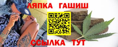PSILOCYBIN Будённовск