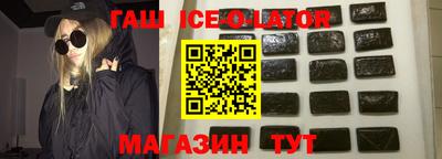 COCAINE Бузулук