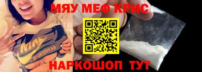 PSILOCYBIN Будённовск