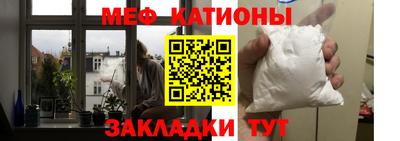 PSILOCYBIN Будённовск